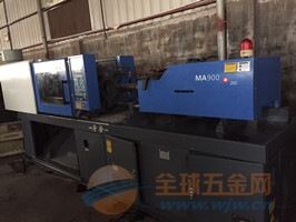 出售二手注塑机海天MA90T原装伺服原装电脑 二手海天注塑机MA90T伺服机