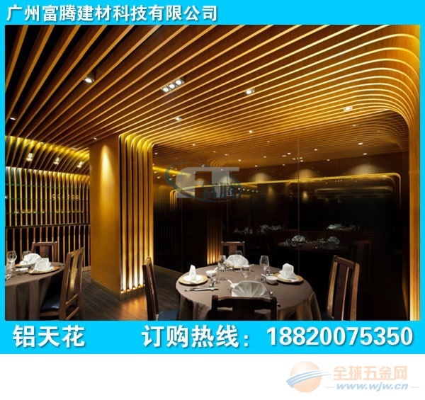 保时捷4S店X异形铝方管规格 异形铝方管