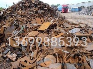 观澜废铁回收_废铁回收收购商_废铁回收收购报价