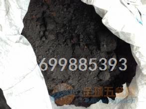 清远含镍泥回收厂家价格 清远镍泥价格-广州镍泥收购中心 清远镍泥回收