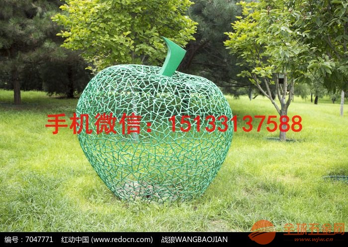 广场苹果雕塑 不锈钢苹果雕塑价格 苹果不锈钢雕塑厂家