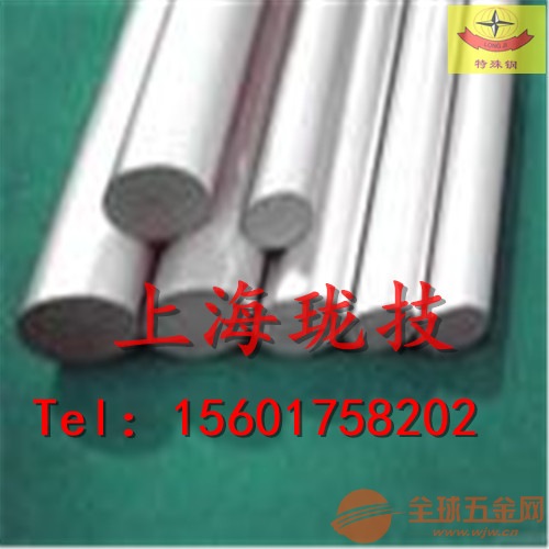 Hastelloy X高温合金物理机械性能 Hastelloy X