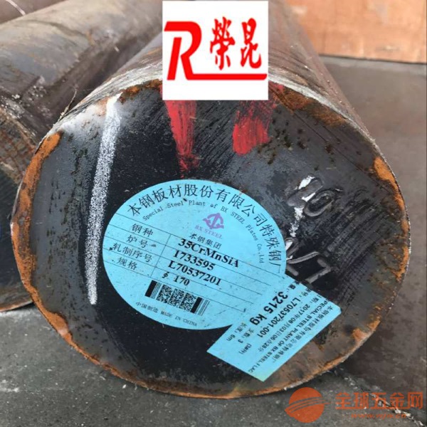 乌兰察布35CrMnSiA低合金X高强度钢 乌兰察布35CrMnSiA低合金X高强度钢