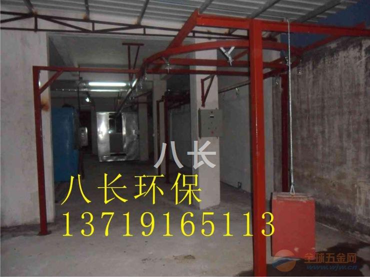 佛山自动喷漆设备.里水喷漆房自动生产线 悬挂式流水线 废气处理成套设备
