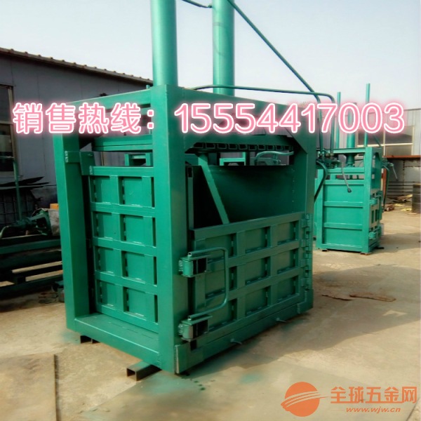 塑料瓶废纸板打包机 小型立式棉花液压打包机 60吨金属打包机 打包压块液压机