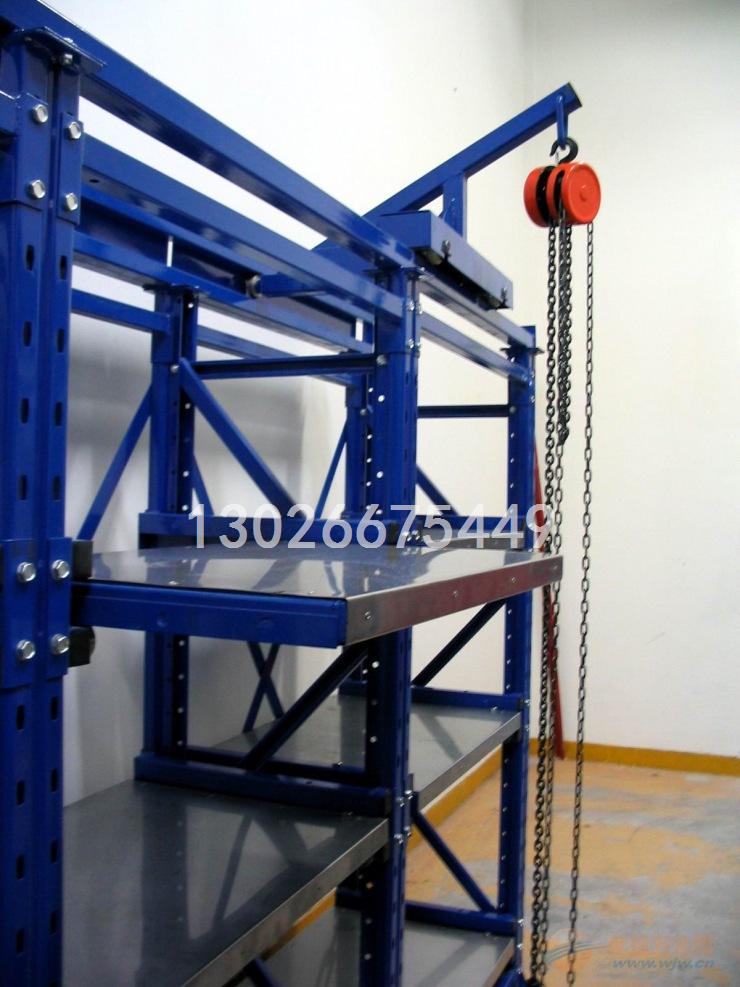 深圳哪里有模具架卖(买) 模具架