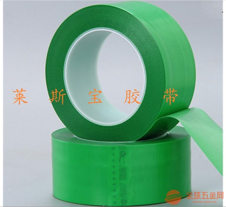 白色易撕胶带 透明易撕胶带 白色易撕胶带