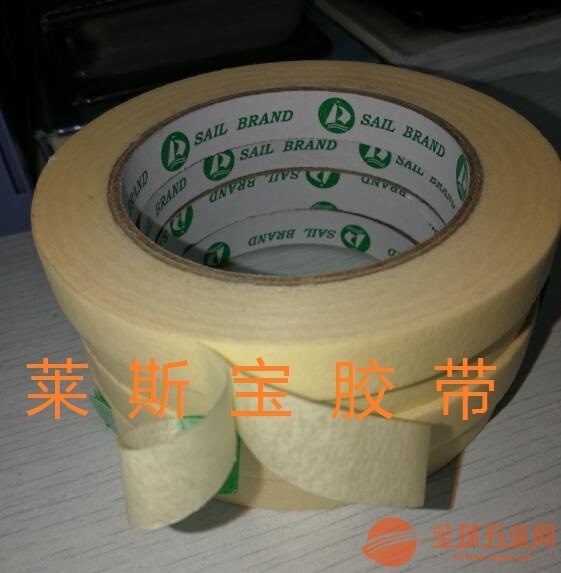 双层美纹纸胶带 二层美纹纸胶带