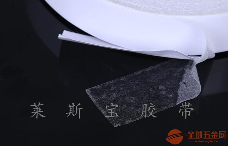 水性双面胶带 热溶双面胶 无纺布双面胶