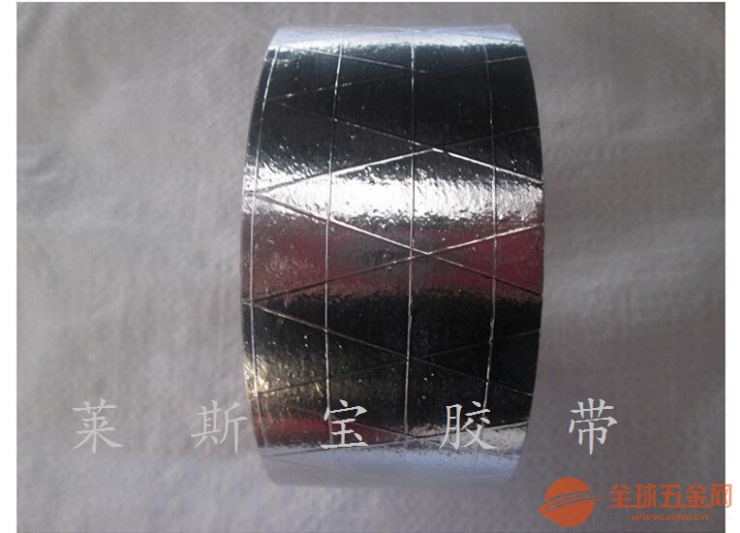 网格铝箔布 铝箔网格布胶带