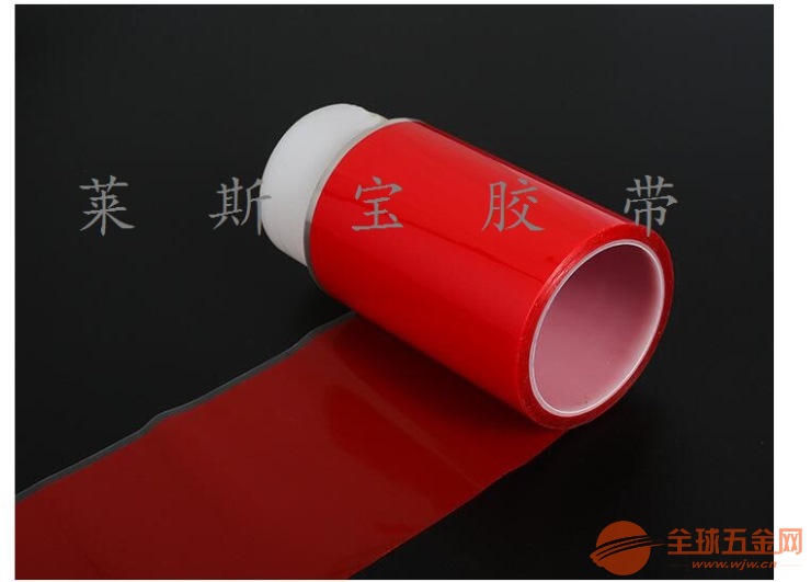 红色PET硅胶带 蓝色高温胶带 黑色硅胶带