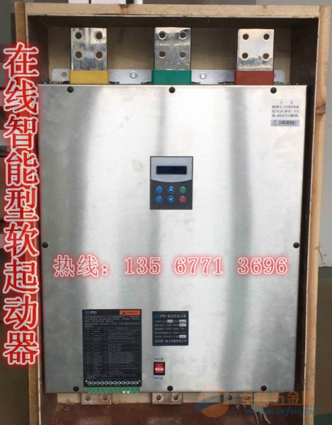 永州破碎机控制柜厂家 永州破碎机控制柜厂家