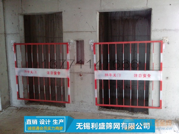 河北电梯防护门 电梯防护门