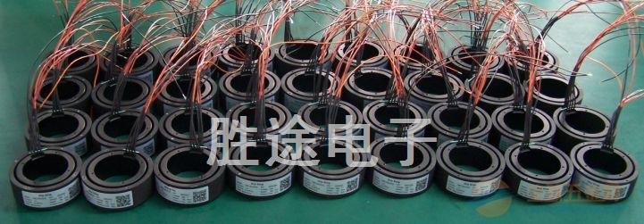 洗车机导电滑环,防水滑环,高速滑环,通孔滑环 滑环