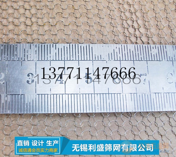 昆明汽液过滤网材质 昆明汽液过滤网材质