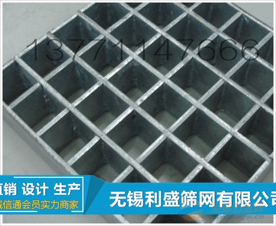 无锡钢格板供应商 无锡钢格板供应商