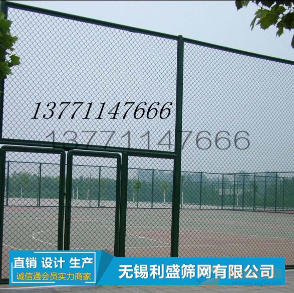 公路隔离栅哪家好 公路隔离栅哪家好