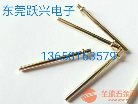 东莞专业十字铜针、铜针、圆十字铜针