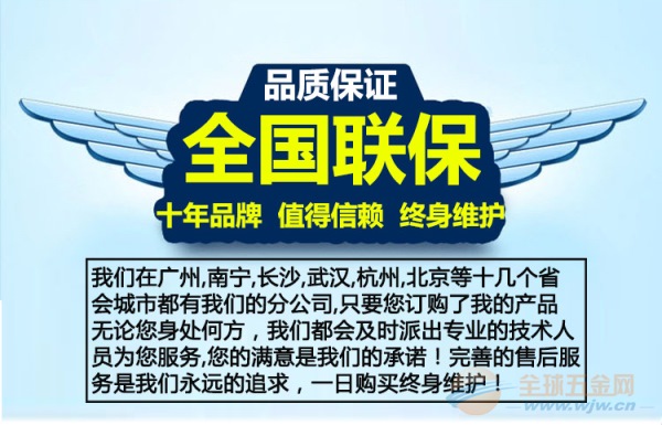 临汾小型包子机多少钱一台