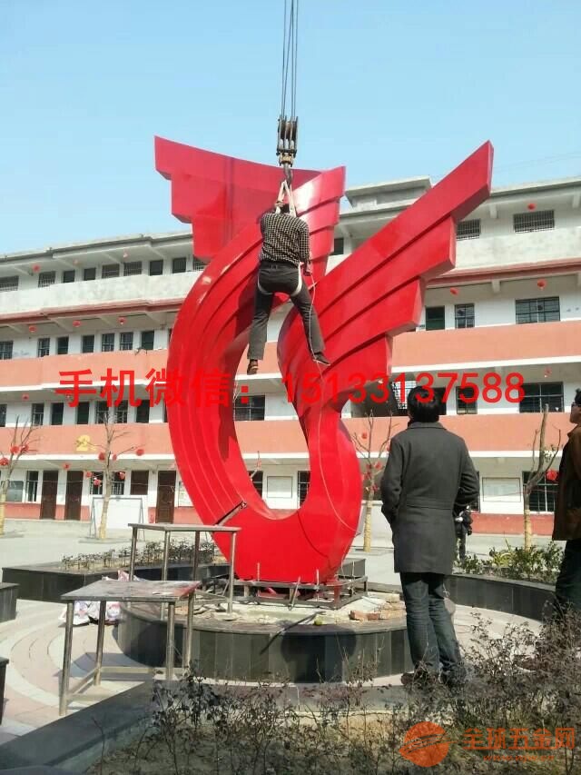 贵州学校不锈钢雕塑 不锈钢抽象雕塑 不锈钢雕塑厂家