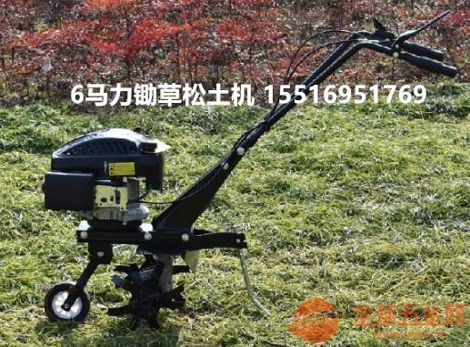 新品多功能锄草松土开沟一体机 植保机械