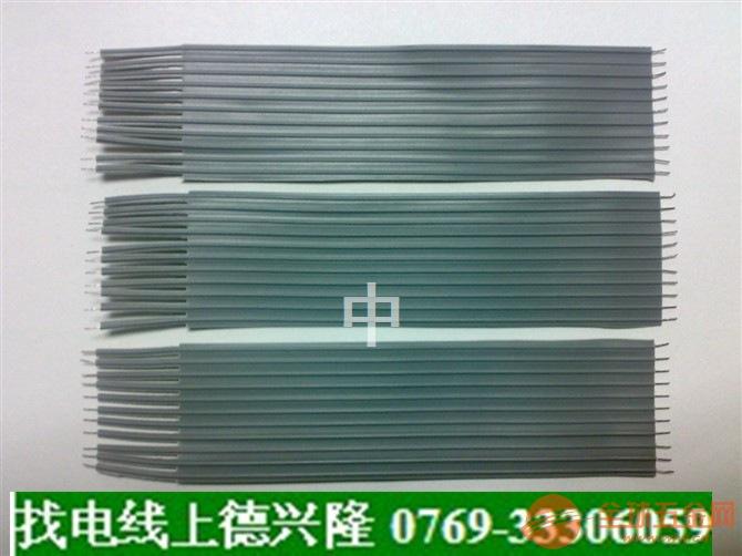 供应电路板插板灰排线,2.54灰排线,单根铜芯灰排线 排线