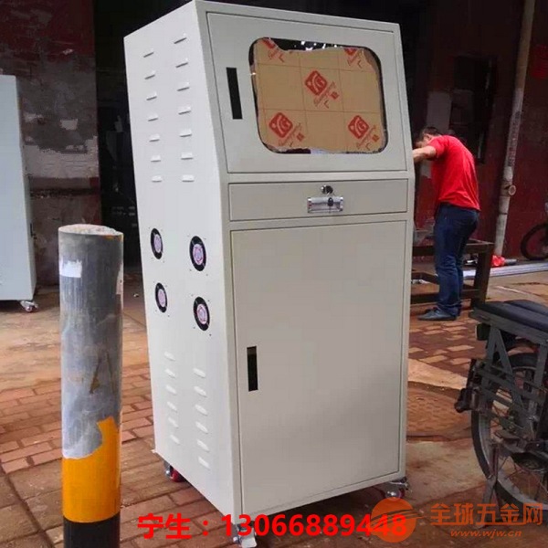 工业车间主机电脑工控机柜 电脑柜
