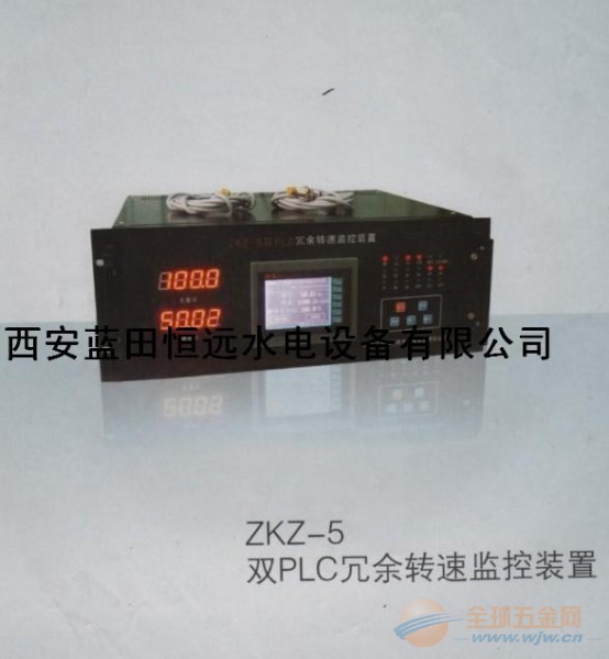 水轮发电机组冗余转速监控 ZKZ-5转速监控装置构造图 ZKZ-5转速监控装置
