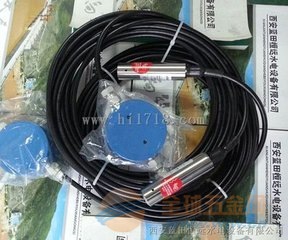 水电维修服务站-智能液位变送器MPM416W型的防护等X 智能液位变送器MPM416W