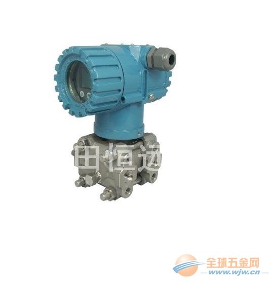 差压变送器MDM3051DP概述和详细说明书 MDM3051差压变送器