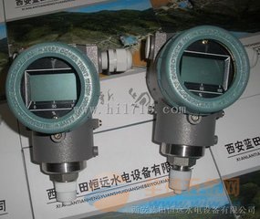 热销海内外设备YSB-5600智能压力变送器 YSB-5600智能压力变送器