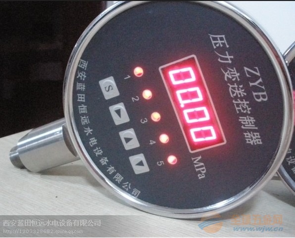 ZYB恒远水电站压力变送控制器灵活方便 压力变送控制器