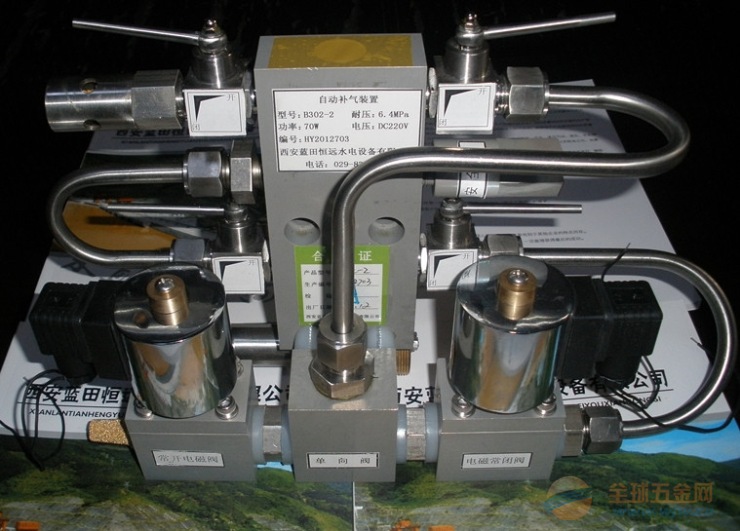 B301-2自动补气装置恒远 自动补气装置