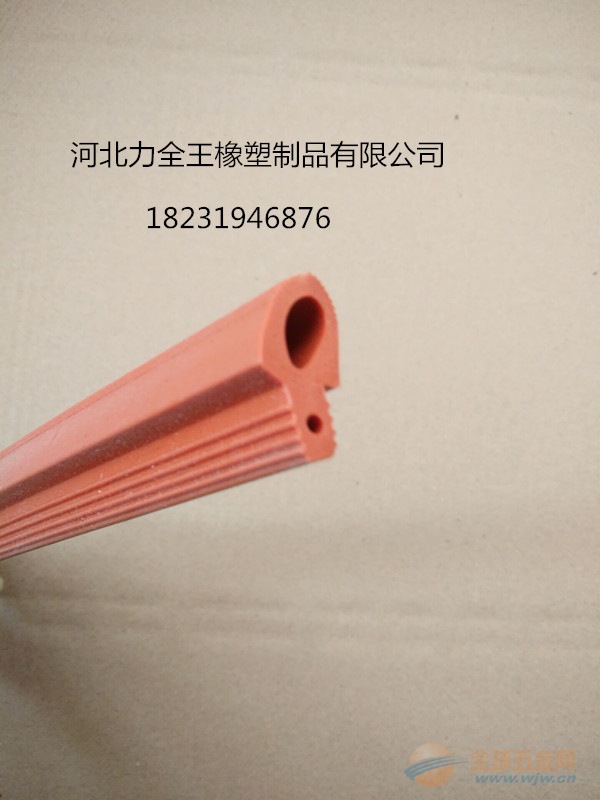 粘贴式门窗自粘密封条 密封件