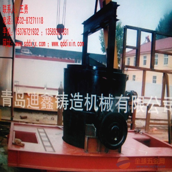 绿园区铁水包生产厂家 绿园区铁水包生产厂家