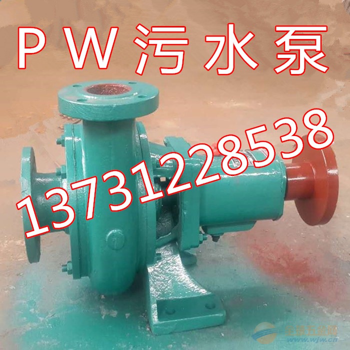 三亚耐腐蚀污水泵价格走势 污水泵 杂质泵 韩辉水泵
