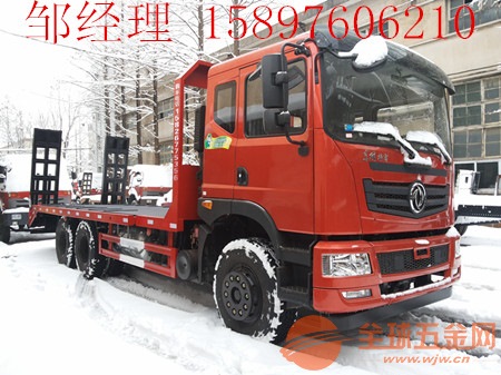 东风特商后八轮挖机平板车报价/解放双桥钩机拖板车厂家 后八轮挖机平板车