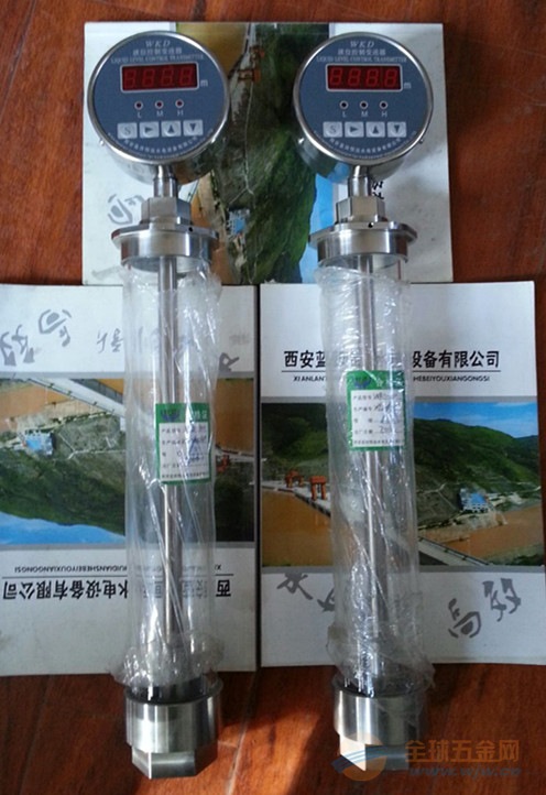 WKD液位变送控制器品质卓越 液位变送控制器