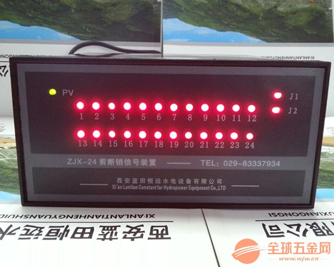 TEF200-24KZHJ剪断销信号装置报价/图册 剪断销信号装置TEF200-