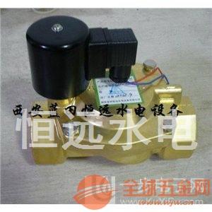 质量有保二位多通电磁阀DCF22B 电磁阀