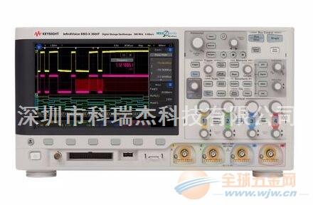 是德(原安捷伦)DSOX3022T/DSOX3024T示波器 是德DSOX3024T示波器