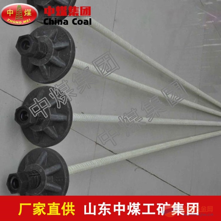 玻璃钢锚杆,玻璃钢锚杆畅销,玻璃钢锚杆价格 玻璃钢锚杆