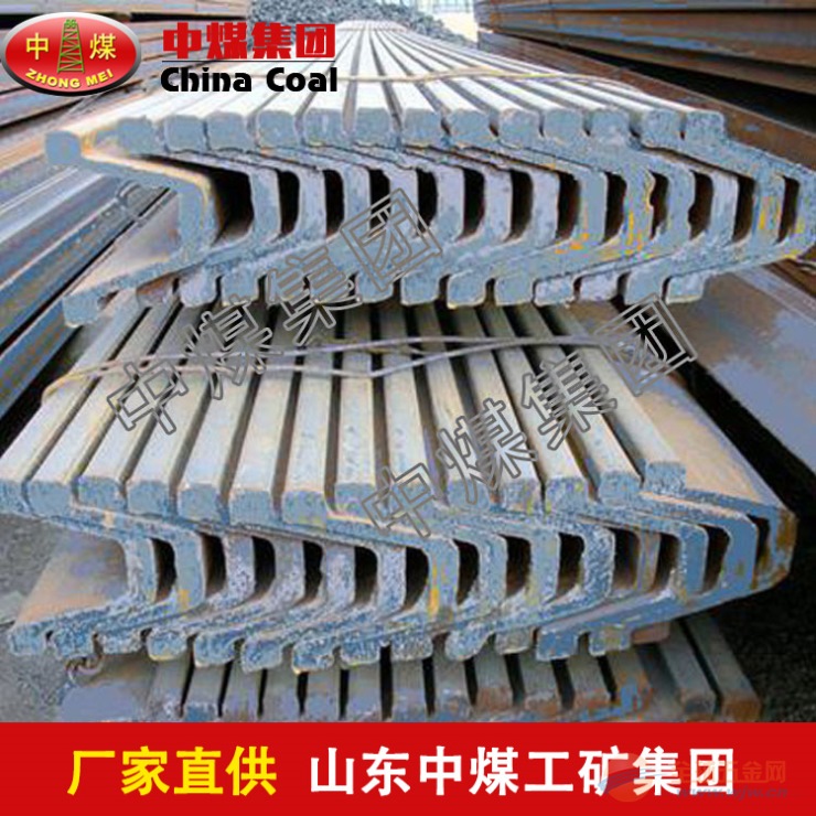 25U型钢,25U型钢价格低,25U型钢X上市 25U型钢