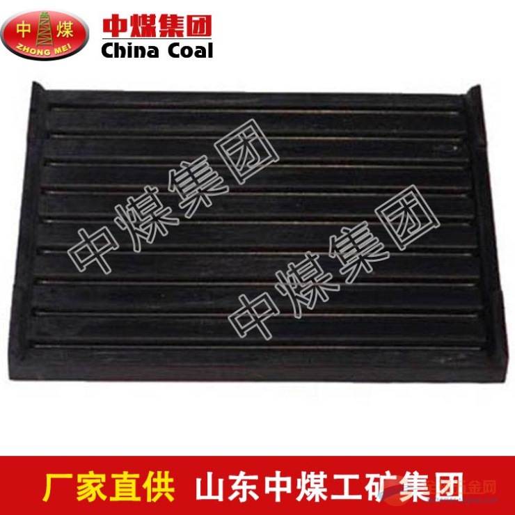 钢轨复合橡胶垫,钢轨复合橡胶垫型号,钢轨复合橡胶垫结构 钢轨复合橡胶垫