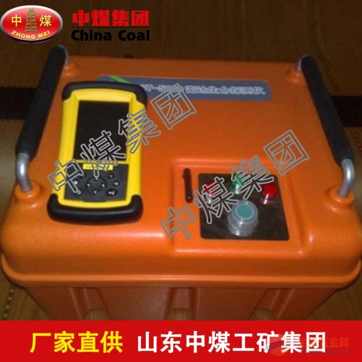 雷达生命探测仪,雷达生命探测仪生产商,雷达生命探测仪畅销 雷达生命探测仪
