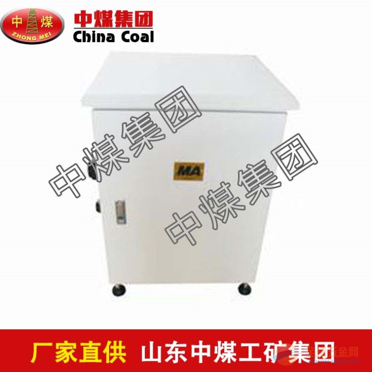 通信线路避雷器,X质通信线路避雷器,通信线路避雷器参数 通信线路避雷器