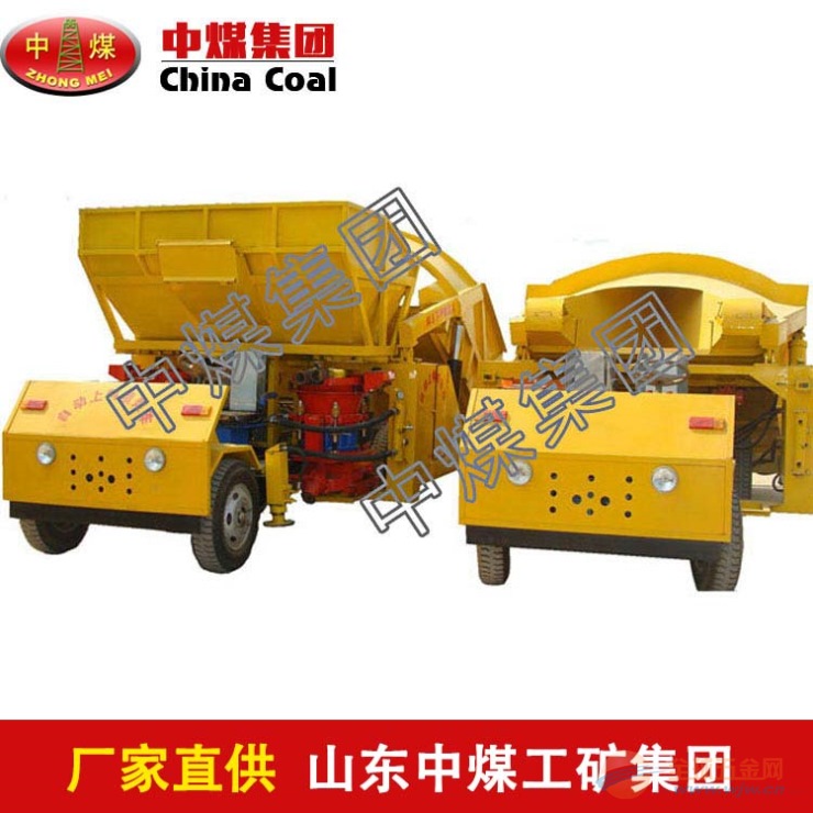 PZ7-2型混凝土自动上料喷浆车,混凝土自动上料喷浆车报价 混凝土自动上料喷浆车