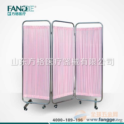 厂家订做各类医用屏风 不锈钢医用屏风隔断 医用屏风