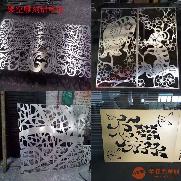 平凉门头雕花铝单板店面装饰 镂空雕花铝板冲孔雕花铝板墙面板