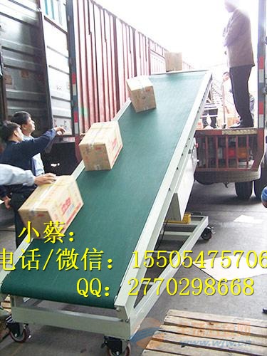 小型食品PVC皮带输送机 食品输送机 尺寸可定制 小型食品PVC皮带输送机